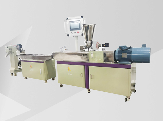 20雙螺桿擠出機